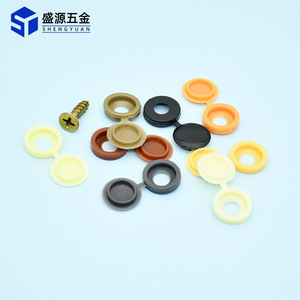 Shengyuan <b>Small</b> Integrated Screw Cap M4 Plastic Round <b>Cabinet</b> Hidden Decorative Cover Multiple Colors Easy Installation - Product Image 2