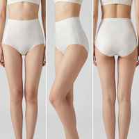 Culotte gainante taille haute sans couture pour femme, en maille fine avec logo sur la jambe gauche, en soie glacée, zone micro-perforée, invisible et rafraîchissante pour adultes
