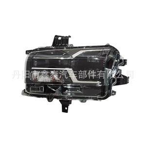 Faros Delanteros Izquierdo y Derecho LED Súper Brillantes de 12V para Mitsubishi Triton L200 2024, Transmisión Automática - Product Image 3