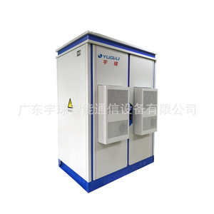 Armoire de rangement extérieure étanche en acier inoxydable pour station de surveillance de la qualité de l'eau, boîte métallique rectangulaire - Product Image 5