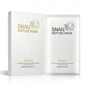 มาส์กหน้าสมุนไพรวีแกนผสมเปปไทด์จากหอยทาก OEM/ODM แบรนด์ส่วนตัว บำรุงผิวชุ่มชื้น ต่อต้านริ้วรอย บำรุงผิวหน้า เหมาะสำหรับทุกสภาพผิว ขายส่ง - Product Image 6