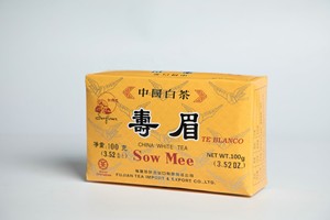FC03 5103 Precio de Fábrica al por Mayor Negociable Té de Hoja de Cha 100g Té Blanco Chino Sow <span class=keywords><strong>Mee</strong></span> Fujian Proveedor de Té de Alta Calidad en Oferta - Product Image 4