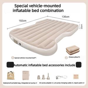 <span class=keywords><strong>Lit</strong></span> gonflable pour voiture, coussin gonflable pour <span class=keywords><strong>coffre</strong></span> avec pompe de gonflage intégrée, <span class=keywords><strong>lit</strong></span> de voyage pour voiture avec gonflage en un clic - Product Image 4