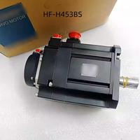 Servomotor AC HF-H453BS de Baja Inercia y Alta Velocidad para Máquinas CNC, Robots de Empaquetado y Posicionamiento de Precisión