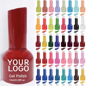 Vernis à ongles UV personnalisé KUDAN, effet œil <span class=keywords><strong>de</strong></span> chat magnétique <span class=keywords><strong>de</strong></span> luxe, séchage rapide en 60 secondes, pour salon et DIY, marque privée, vente en gros - Product Image 1