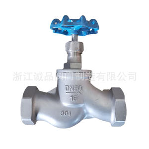 Válvula de Compuerta Roscada J11W-16P de Acero Inoxidable 304/316L Tipo S Resistente a la Corrosión para Aplicaciones de Válvulas de Control - Product Image 2