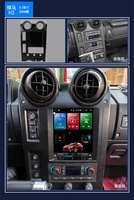9,7 "Android 10,0 Octa Core 4 + 64G Vertical coche reproductor Multimedia Auto navegación GPS para Hummer H2 2004-2007 con Carplay DSP