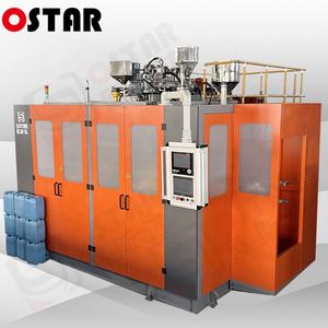 Machine de fabrication de bidons en plastique HDPE de 10 litres, 20 litres, 25 litres, par soufflage - Product Image 4