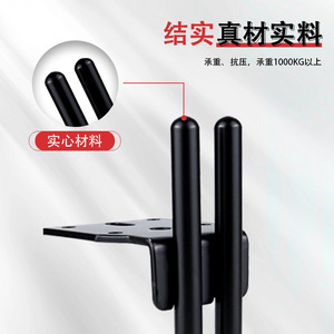 Patas Metálicas para Muebles, Tipo Chopstick, 15cm 18cm, Resistentes, para Cama, Sofá, Gabinete, Diseño Minimalista - Product Image 5