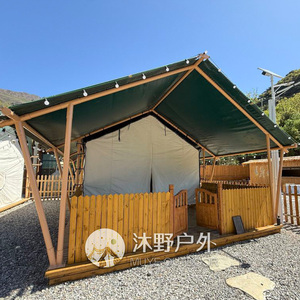 <strong>Wild</strong> <strong>Land</strong> Cold Resistance Quick Setup Four Season Tent Instant Tents for Winter Camping Trade Show Tent - Product Image 2