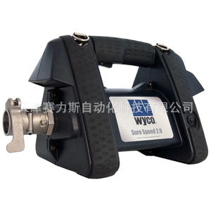 Motore <span class=keywords><strong>Wyco</strong></span> vibratore velocità sicura 2.0 motore - Product Image 1