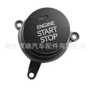 Interruptor de arranque con un solo toque 954302S900 para sistema de entrada sin llave Modern Tucson Ix35, material compuesto negro - Product Image 4