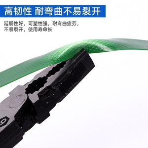 Fleje de Plástico Verde para Mascotas, 0.8mm, 400mm de Diámetro Exterior, Grado Industrial, para Embalaje de Cajas de Madera - Product Image 5