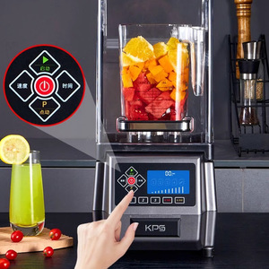 เครื่องปั่นเชิงพาณิชย์ KPS รุ่น KS-10000 ความเร็ว 24500 รอบต่อนาที ใบมีดสแตนเลส ทำงานเงียบ เหมาะสำหรับธุรกิจอาหาร - Product Image 3