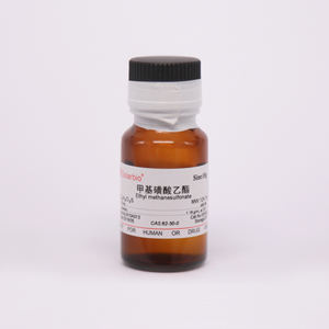 Solarbio di alta qualità CAS 623172-56-5 Palmitoyl Tripeptide-5 per la ricerca scientifica - Product Image 1