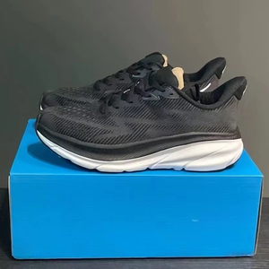 Chaussures de sport de luxe rétro de haute qualité, chaussures de course multifonctionnelles en caoutchouc carbone pour le printemps, l'été et l'automne, nouveau style de marche - Product Image 5