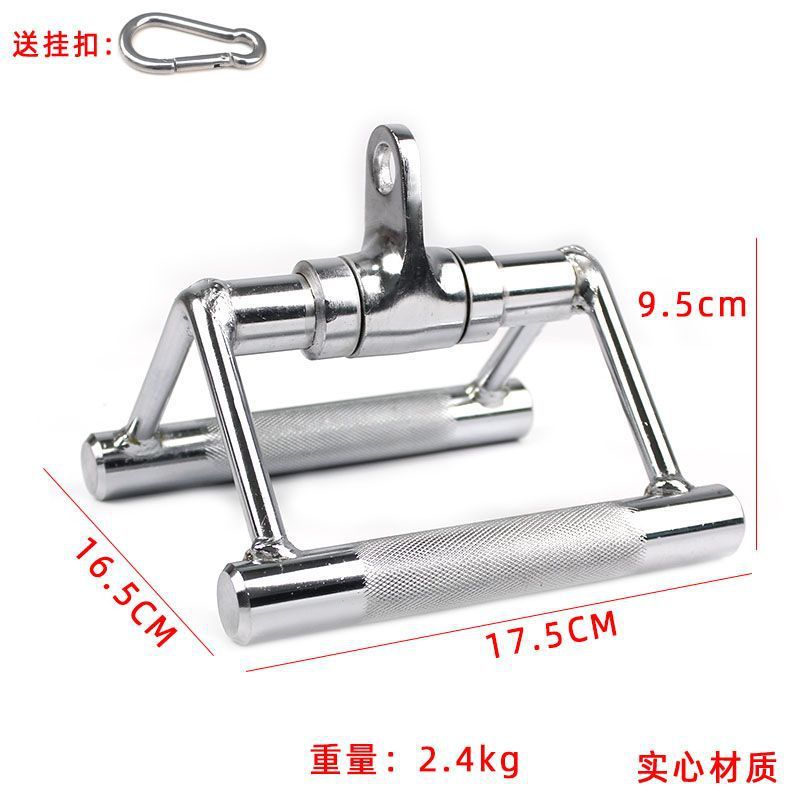 Cilindro giratorio con mango en forma de V galvanizado 502r