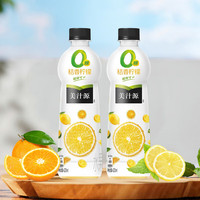 Coca-Cola Minute Maid Juice Boisson Sans Sucre Zéro Sucre Cannelle Poire Orange Citron Jus Fruité 420mL
