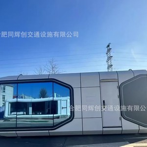 กรอบอลูมิเนียมทรงรีสำหรับสำนักงานแบบแยกส่วนดีไซน์ร่วมสมัยสำหรับการพักผ่อนอิสระ - Product Image 4