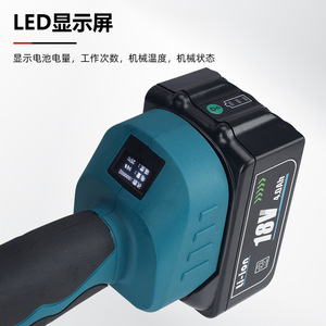 เครื่องเจาะไฮดรอลิก EB-20 ใช้แบตเตอรี่แบบชาร์จได้ สำหรับเหล็กฉากและแผ่นเหล็ก เครื่องมือพกพาขนาดเล็ก - Product Image 4