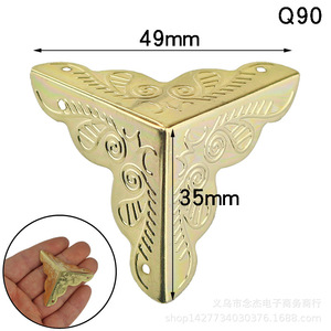 3,5 cm - Product Image 3