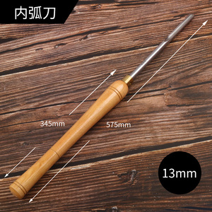 Juego de 6 herramientas de torneado de madera de acero de alta velocidad con caja de madera para tallado de precisión en torno de madera - Product Image 2