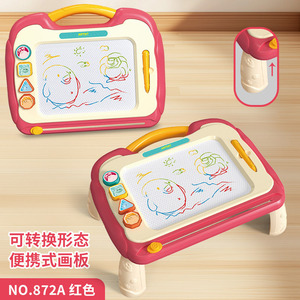 Tableau magnétique à dessin pour enfants, style album 873A, avec gomme, pour les enfants de 2 à 4 ans, jouet éducatif pour gribouiller, unisexe - Product Image 3