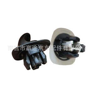 Clip de fixation pour pare-soleil de voiture Winning Journey pour Renault Captur Koleos, crochet de fixation en plastique, un noir, un gris - Product Image 1