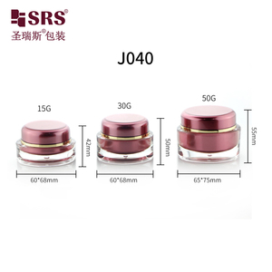 Envase de tarro de doble pared de color con revestimiento de frambuesa vacío, 30g y 50g, para crema de colágeno intensiva, para uso intensivo, a prueba de agua - Product Image 2