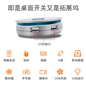Desktop Computer Host External Power Button <b>12V</b> 1A Copper Wire Y-01 <b>Switch</b> For Desktop PC - Product Image 3
