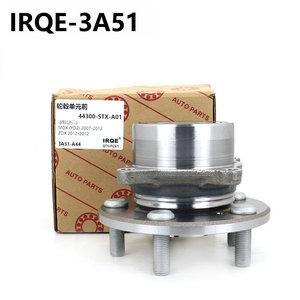 Moyeu de roue IRQE 65 mm de diamètre intérieur 3A51 pour Acura MDX, remplacement avant - Product Image 3