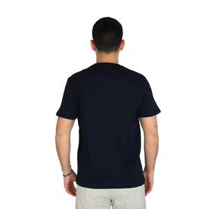 Camiseta 25S13TG Azul Hombre, Zapatos de Lona Philotinto a la Moda - Product Image 3