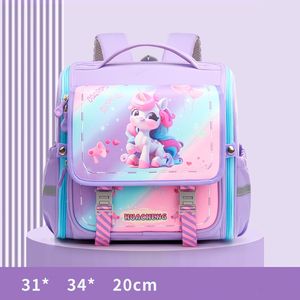 新趋势横版学生书包大容量护脊背包莫奇拉埃斯科拉 - Product Image 6