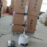 Laboratory Soxhlet Extractor Precision Measuring Instrument