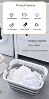 Panier à linge pliable en plastique PP, empilable, gain de place, dimensions 53x38.5x23cm, pour salle de bain et rangement derrière la porte