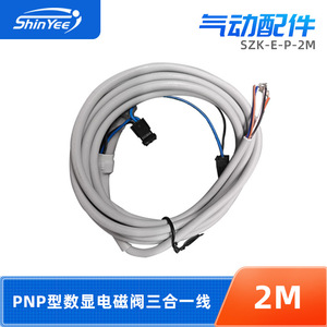 Cable de Conexión Shinyee Pnp para Generador de Vacío Szk-E-P-2M 3M 4M 5M - Product Image 4
