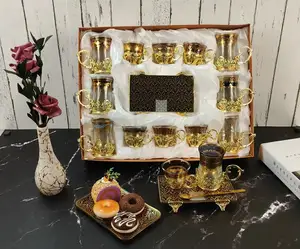 QIAN HU阿拉伯风格咖啡和12pcs复古土耳其玻璃杯茶具单托盘，用于婚礼家庭装饰