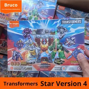 Nuovo Bruco per scoprire la serie 4 di robot costruibili a blocchi doppi, Edizione Star, Mini Figura Tascabile Drago a Quattro Occhi Furia Apocalisse - Product Image 3