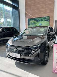 Auto Usado Más Económico <span class=keywords><strong>Nissan</strong></span> <span class=keywords><strong>Qashqai</strong></span> 2.0L CVT XV Versión Smart Enjoy para Dongfeng <span class=keywords><strong>Nissan</strong></span>, SUV Más Vendido en Venta, Autos Usados - Product Image 6