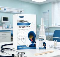 Spray nasal à l'eau de mer physiologique 30 ml |   Irrigation nasale douce pour la rhinite, la sinusite, la rhinite allergique
