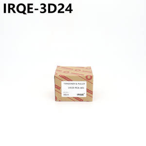 Polea Tensora IRQE 14520-RCA-A01 para Honda Accord Acura MDX RDX - Product Image 1