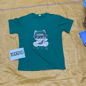 เสื้อผ้าเด็กสไตล์ใหม่ขายส่งรายสัปดาห์ เสื้อยืดลายทาง กางเกงขาสั้นสีเขียวมะกอก ชุดเดรสสีชมพู กระโปรงระบายสีขาว คุณภาพพรีเมียม - Product Image 5