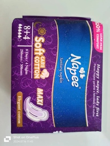 Toallas Sanitarias Ultrafinas de 300 mm, Transpirables, de Algodón, <span class=keywords><strong>con</strong></span> Protección Superabsorbente Contra Fugas, Suaves y Cómodas para la Higiene Menstrual - Product Image 3