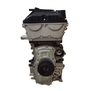 <span class=keywords><strong>Motor</strong></span> 1.5L 15S4C, <span class=keywords><strong>Motor</strong></span> de Alta Calidad en Oferta para <span class=keywords><strong>MG</strong></span> <span class=keywords><strong>ZS</strong></span> GT MG3 MG5 <span class=keywords><strong>MG</strong></span> 3 5 Roewe 350 360 - Product Image 5