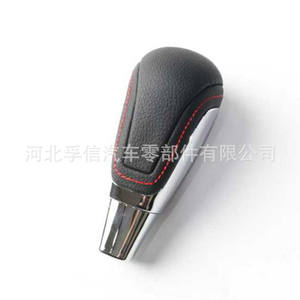 Poignée de levier de vitesses Chery Tiggo en cuir avec surpiqûres rouges, ergonomique, pour transmission automatique, numéro de pièce FX 1098 - Product Image 3