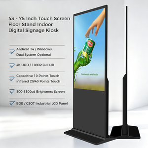 Totem Digitale Touch Screen Capacitivo IR da 43 49 55 Pollici 4K con Supporto Android/Windows per Navigazione in Negozi, Centri Commerciali e Ospedali - Product Image 4
