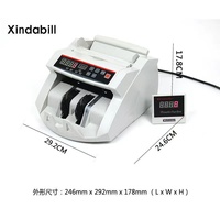 Machine de comptage de billets de banque multi-devises, détecteur de devises, compteur de billets de banque, machine de comptage de billets de banque