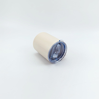 Mug isotherme en acier inoxydable écologique personnalisé de 450 ml, avec poignée en bois et couvercle, pour le bureau, maintient au chaud pendant 6 à 12 heures