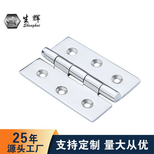316 Stainless Steel Hinges 100x74mm Mirror Polished Marine Hardware For <b>Yacht</b> Accessories - Product Image 5