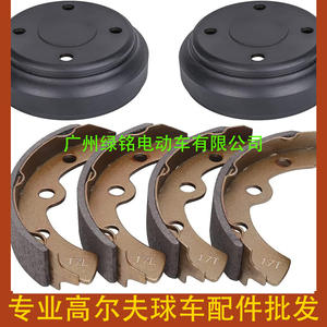 Kits de Reparación de Frenos para Carros de Golf Club Car 1017911-01, Incluyen Tambor, Buje de Rueda, Resorte y Pastillas 101 - Product Image 3